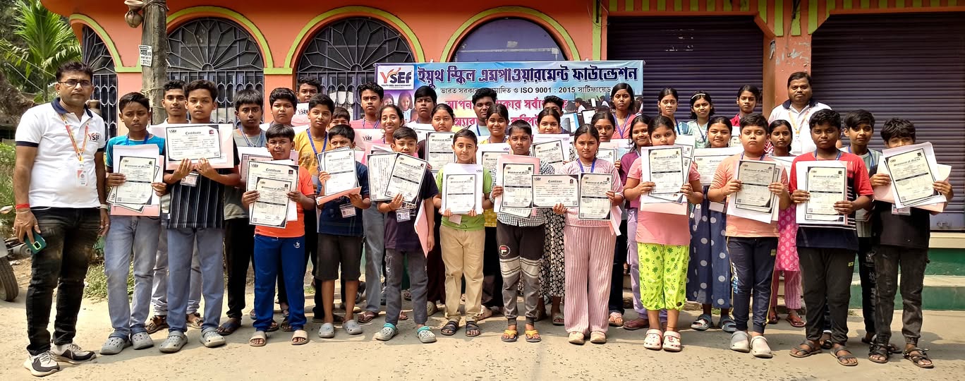 Certificate Distribution