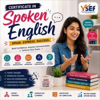 Certificate in Spoken English